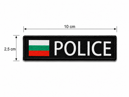 Нашивка POLICE 10x2.5 cm с велкро гръб