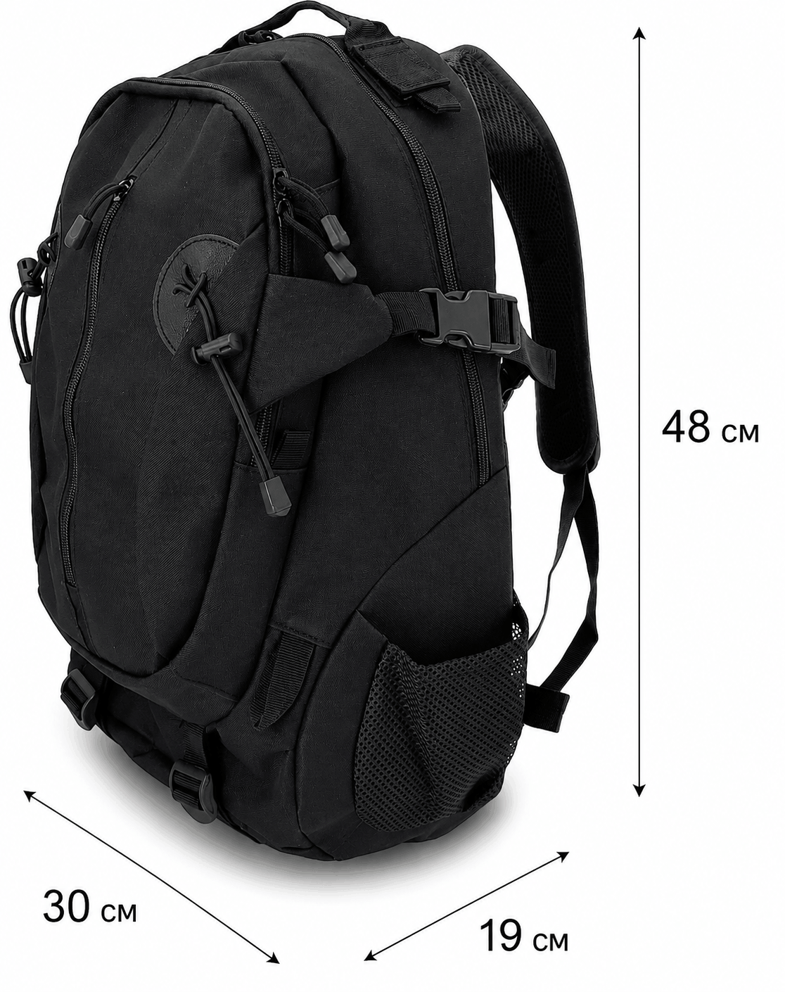 Тактическа раница BlackAirsoft VERTEX 30L