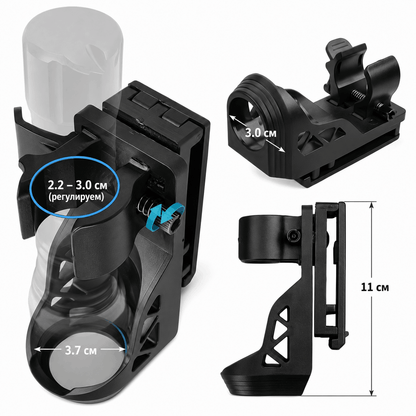 Тактически държач за фенер BlackAirsoft FLASHGRIP 22–30 mm
