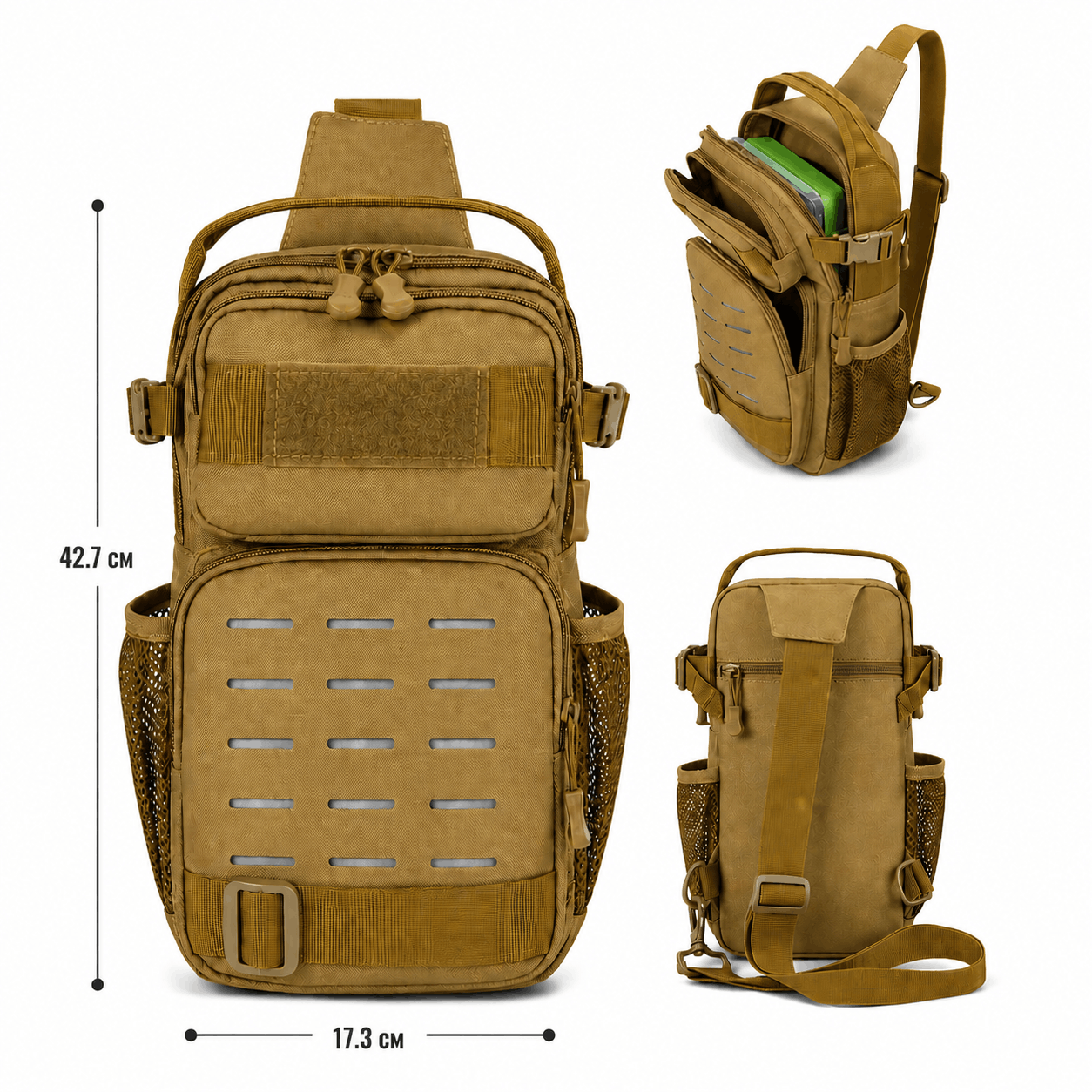 Тактическа EDC раница 10L с една презрамка и MOLLE система